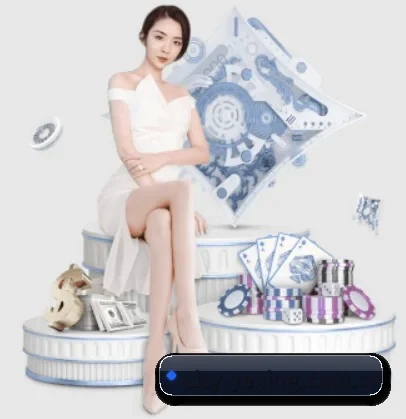 亚星 APP